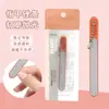 Lima de Uñas para Manicura Metal Acero Inoxidable Dura Doble Cara Tira de Frotamiento Tira de Pulido Esmerilado Herramienta de Aguja para Acné de Manicura