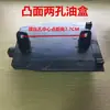 Placa de Circuito para Pulidor de Zapatos de Inducción Totalmente Automático con Envío Gratis Sensor de Inducción Sonda de Cableado Accesorios de Placa de Circuito Caja de Aceite