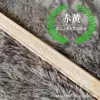 Pegatinas de Pared Autoadhesivas para Sala de Estar Línea de Esquina Superior Línea de Techo de Yeso Línea de Esquina Yin y Yang Esquina de Pared Tiras Decorativas Autoadhesivas de Fondo