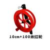 Weifang linha de pipa atacado ferramentas para empinar pipa equipamentos de voo linha de pipa infantil placa roda vermelha fabricantes atacadistas