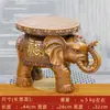 Taburete de Elefante para Sala de Estar en Casa, Taburete Adorno de Elefante Atractor de Fortuna, Taburete para Cambiar Zapatos, Se Puede Usar como Artículo de la Suerte en la Entrada
