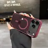 Producto Más Vendido de Amazon Adecuado para iPhone 18 Promax Lente Ojo de Águila Funda Magnética para Teléfono Apple 17 Sensación de Gama Alta 16