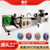 Extrusora de Filamento para Impresión 3D de Escritorio Equipo de Extrusión de Alta Precisión Consumibles Línea de Producción de Extrusión Extrusora de Filamento de Impresión