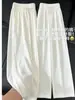 Pantalones anchos de pierna recta hasta el suelo con cordón, frescos y con buena caída, de secado rápido, frescos para el verano, ligeros, transpirables, adelgazantes, casuales