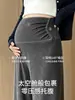 Pantalones de maternidad para otoño, que no aprietan la barriga, pantalones de pierna ancha, estilo fino de verano, pantalones largos casuales de pierna recta para mujeres petite, ropa de otoño