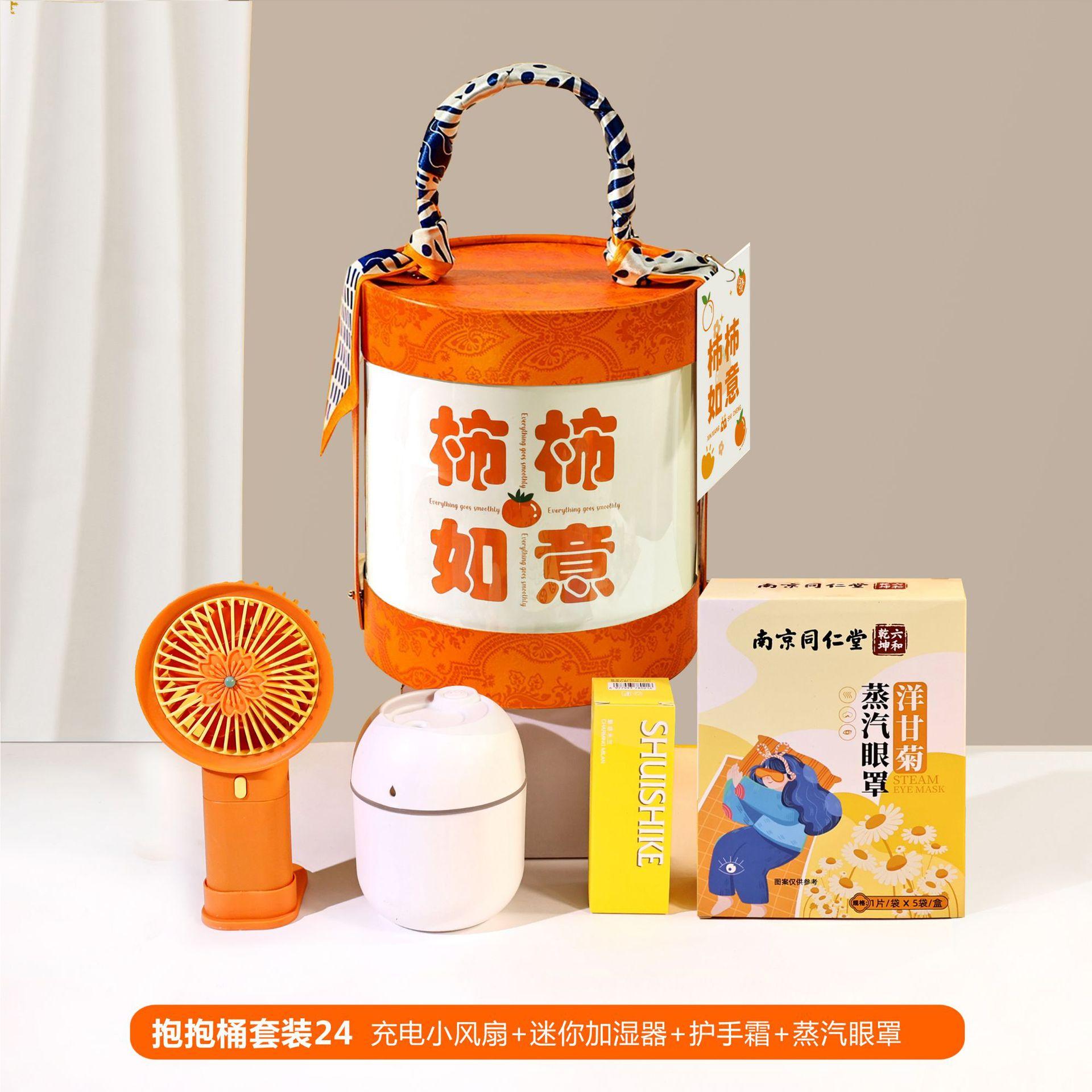 组合24.jpg