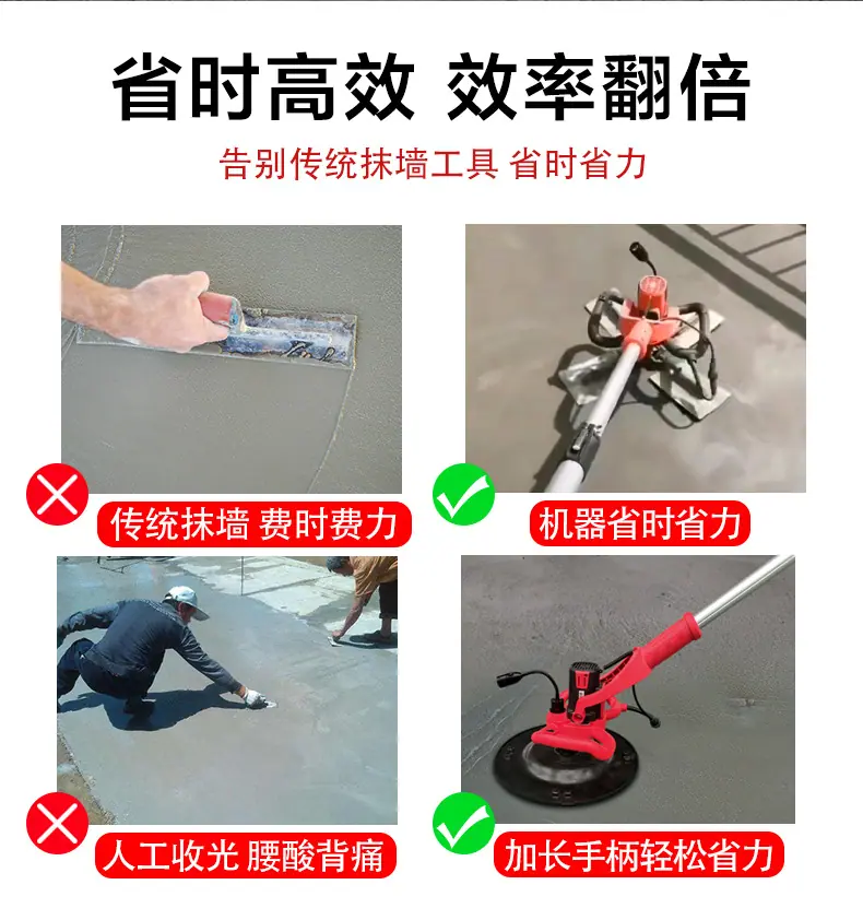 YJH_一键复制_20230311163614