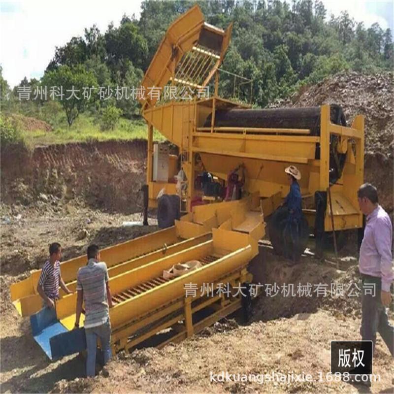 15洪都拉斯淘金设备 (4).jpg