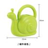Regadera de Dibujos Animados para Niños con Forma de Animal Elefante Dinosaurio Unicornio Regadera 1L Regadera Pequeña Regadera Engrosada para Flores