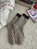 Calcetines Grues de Invierno para Mujer, Color Café, Mismo Estilo que Xiaohongshu, Calcetines de Lana Cálidos Sin Costuras, Calcetines Holgados de Instagram, Calcetines de Media Pantorrilla