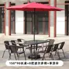 Mesas y Sillas de Exterior con Sombrillas, Sillas de Mimbre, Conjunto de Mesa de Café de Hierro Forjado para Ocio en Balcón y Patio, Conjunto de Mimbre de Tres o Cinco Piezas para Terraza Exterior