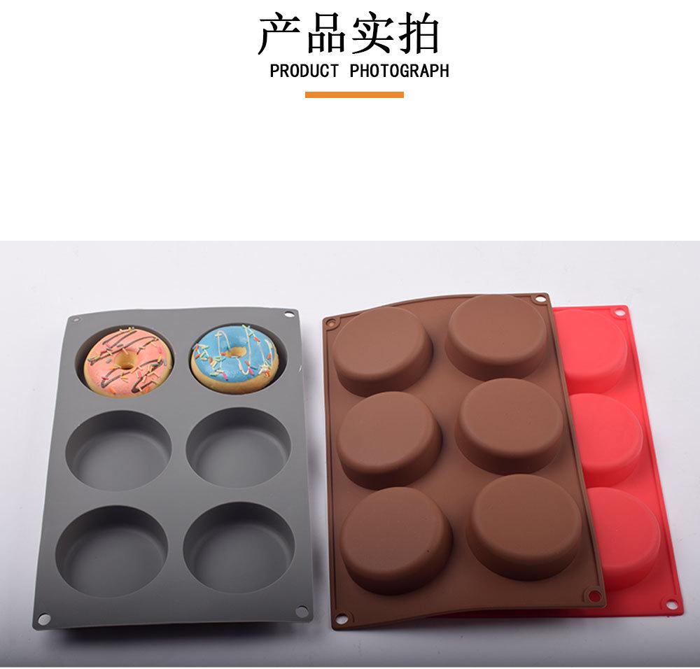 4款圆孔模具-详情页_10.jpg
