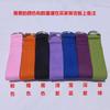 Yoga Anti-corcunda Stretch Belt Open Shoulder Iyengar Auxiliar Yoga Suprimentos Aerial Yoga Rope