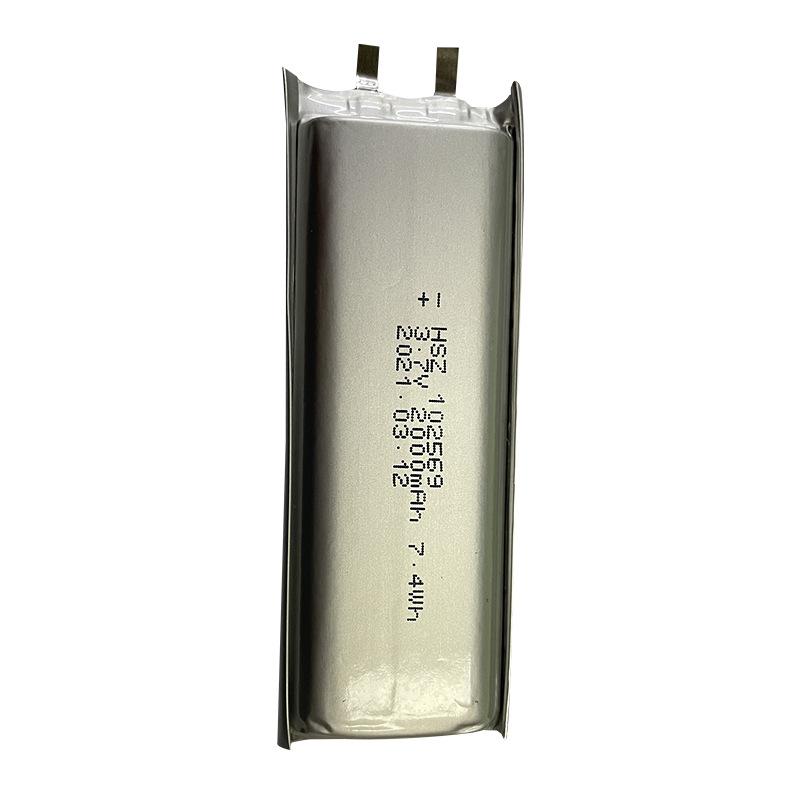 102569-3.7v-2000mAh--2