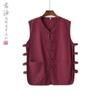 Traje Tang de mediana edad y para hombre mayor, verano, algodón lino, sin mangas, chaqueta mandarín para hombre mayor, chaleco, camiseta interior de verano para hombre, ropa de abuelo