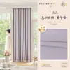 Cortina de algodón y lino color crema 2025, oscurecimiento total, engrosada, para dormitorio, lujo ligero, sala de estar simple, balcón, tela de protección solar y aislamiento térmico