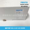 Festo Festo Pun-H-6X1-Ge 558300 Diâmetro Externo Padrão 6 mm Tubo de Ar Plástico Amarelo