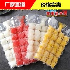 Saco descartável para cubos de gelo autovedante comestível molde de cubo de gelo congelado embalagem maracujá saco de gelo fabricação de cubos de gelo filme de gelo