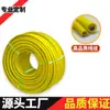 Cable de flotabilidad cero para robot submarino, 6/9/10 núcleos, 0,5 cuadrados, línea de señal anti-agua de mar, transmisión de video coaxial, poli