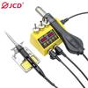 JCD pistola de ar quente ferro de solda elétrico 2 em 1 estação de solda WM-8898 temperatura ajustável display digital reparo de telefone celular soldagem estação de retrabalho
