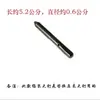 402 Clavijas de Cuerda Yangqin con Rodamiento de Bolas Llave de Yangqin Ranura de Afinación de Yangqin Polea Carrito Pequeño Agujero Pasante Accesorios de Yangqin
