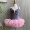 Roupas de Prática de Dança Infantil Verão Suspensório Peça Única Vestido Pontoon Conjunto Fofo de Dança Folclórica Chinesa Jardim de Infância Classe Pequena