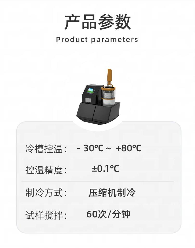 ST203B (3)