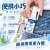 Spray Bucal Yakanning, Spray Bucal Herbal, En Stock, Envío Rápido, Extractos de Plantas para el Cuidado Bucal, Suministro Directo de Fábrica, Venta al por Mayor