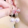 Aretes de Perlas Elegantes Elegantes de Lujo Ligero Estilo Japonés y Coreano Diseño Nicho Celebridad de Internet Damas Afina el Rostro Nuevo Estilo Aretes para Mujeres
