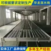 Suministro de Fabricantes Transportador de Tambor Automático Multifuncional Línea de Producción de Ensamblaje de Transportador Tipo Tambor Automático