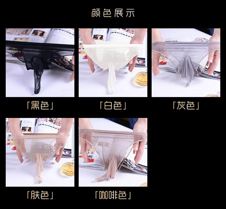QH0024详情页04.jpg