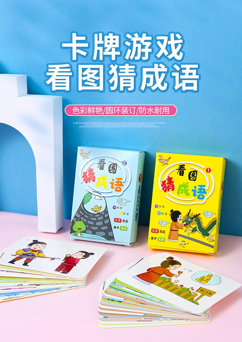 详情-01.jpg