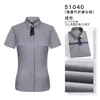 Camisa de manga larga sin planchar, ropa de trabajo unisex, atuendo formal de negocios, camisa blanca para profesionales, ropa de trabajo blanca profesional del mismo estilo