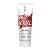 Gama Completa de Lubricantes Cangnaiji, Gel de Masaje, Crema de Agrandamiento, Líquido para el Placer Femenino, Crema Reafirmante, Productos Sexuales para Adultos