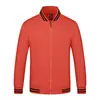 Jaquetas de baseball de fleece personalizadas para outono e inverno para professores de jardim de infância, uniformes de jardim de infância, uniformes escolares, roupas de trabalho, cardigans com zíper, uniformes de equipe, bordados