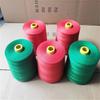 Hilo de poliéster hilo de coser de alta velocidad 30s/2 Rollo extra grande 1 kg 1 Blanco en stock hilo de color negro