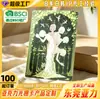 Tarjeta Lenticular Dinámica 3D de Alta Definición Estrella para Mascotas de Acrílico Merchandising de Estrellas de Anime Transformación de Dos a Tres Personalización