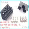 Caja portafusibles para coche con 2 cables de entrada y múltiples terminales de salida, Conector enchufe terminal de fusible de tamaño mediano