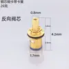 Manípulo de Roda de Mão para Brinquedo, Manípulo de Roda Cruzada Flor de Ameixa, Torneira com Interruptor de Abertura Rápida, Peças de Reparo, Roda Flor de Ameixa para Válvula Doméstica