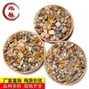 Veia de terra mineral natural ágata cascalho loja aquário vaso de flores paisagem pedra ensino transfronteiriço venda quente minério