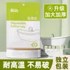 Cubierta Desechable para Bañera Bolsa para Bañera de Viaje de Hotel Bolsa de Baño Bolsa de Baño Plástico Grueso Grande para Baño Hogar