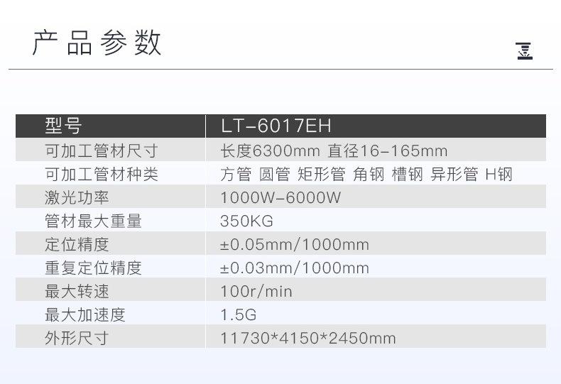 详情 - 副本 (9).jpg