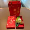 Llavero de Peluche de Bollo de Arroz 2026 con Diseño de Alto Rango, Pequeño Regalo Creativo Cultural y Creativo para Exámenes de Ingreso a Secundaria y Universidad