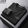 2024 outono e inverno novo suéter juvenil forrado com lã moda masculina gola redonda tendência bordado jaqueta casual moda masculina 7030