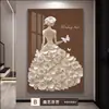 Pintura Decorativa Vintage de Alto Padrão Estilo Francês para Sala de Estar, Arte de Parede Texturizada para Fundo de Sofá, Pintura de Figura para Hall de Entrada