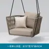 Sofá ao ar livre, Pátio, Combinação, Lazer ao ar livre, Cadeira de vime, Terraço, Jardim, Protetor solar simples impermeável, Varanda, Sofá de vime