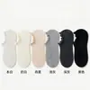 Calcetines finos de verano para mujer, antideslizantes, no se caen, transpirables, calcetines de algodón absorbentes de sudor, con volantes, de corte bajo, calcetines invisibles, calcetines cortos hipoalergénicos