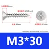 Tornillos Autorroscantes de Acero Inoxidable 304 con Ranura de Cruz Ka Tornillos Autorroscantes de Cabeza Plana con Ranura de Cruz M1-M8