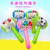 Martillo Inflable Martillo Juguete Infantil Globo de Dibujos Animados Guardería Puesto de Regalos Pequeños Accesorios para Golpear Juguete de Campana