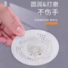 Drenaje de Piso en Espiral Estilo Japonés Atrapapelos para Baño Filtro Rotatorio Anti-Obstrucción Anti-Insectos para Alcantarilla de Cocina Baño Inodoro